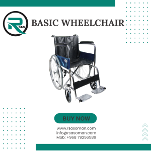 basic wheelchair medical mobility aid Oman hospital use