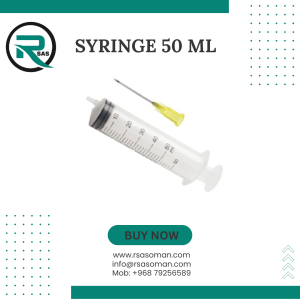 50 ml syringe with needle sterile medical injection