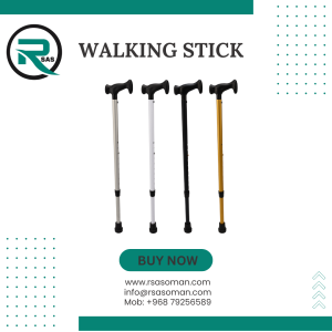adjustable walking stick medical cane mobility support elderly Oman
